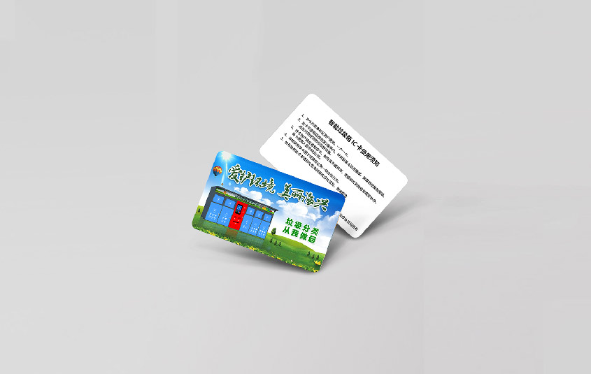 智能分類垃圾箱在&ldquo;互聯(lián)網(wǎng)＋&rdquo; 垃圾分類處理初顯成效