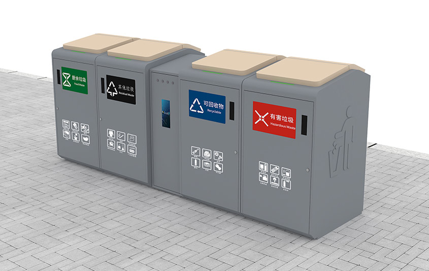 感應(yīng)開(kāi)門分類回收箱