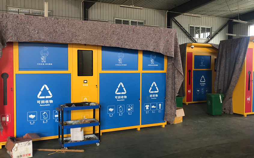 智能垃圾分類箱一般都有哪些功能，材質(zhì)上面有什么要求？