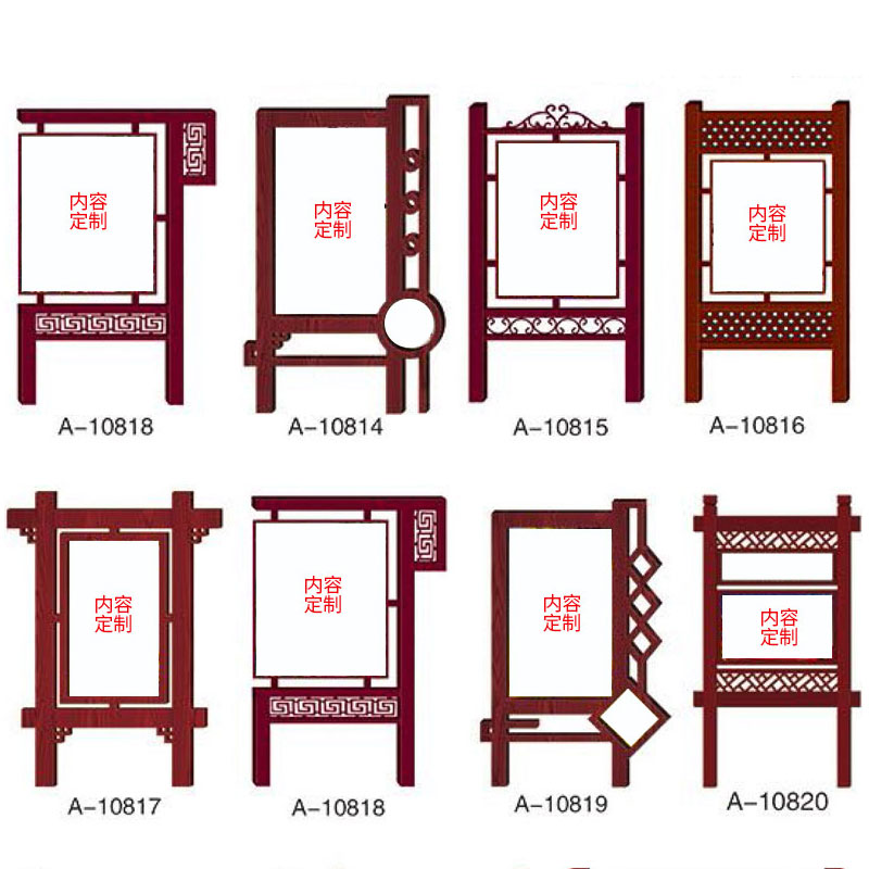 標(biāo)識(shí)標(biāo)牌