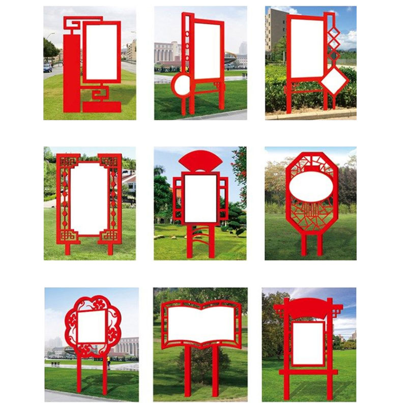 標(biāo)識(shí)標(biāo)牌