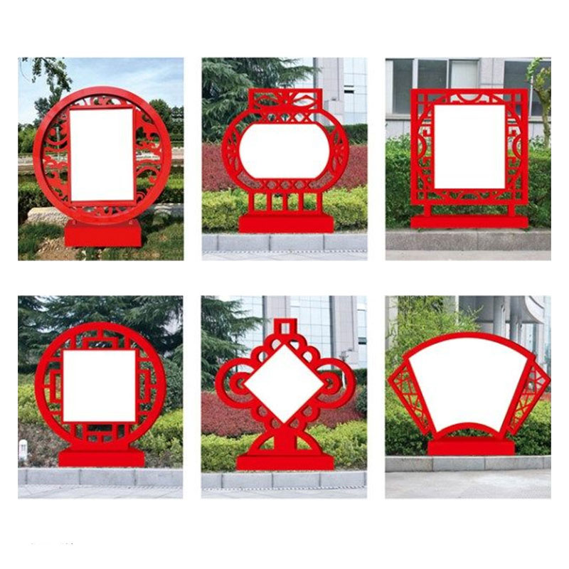 標(biāo)識(shí)標(biāo)牌