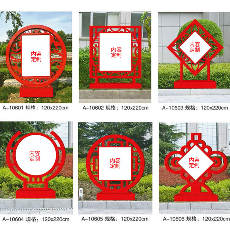 標(biāo)識(shí)標(biāo)牌